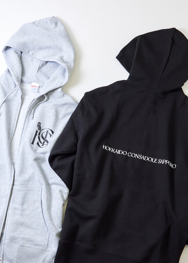 HCS Emblem Zip Hoodie