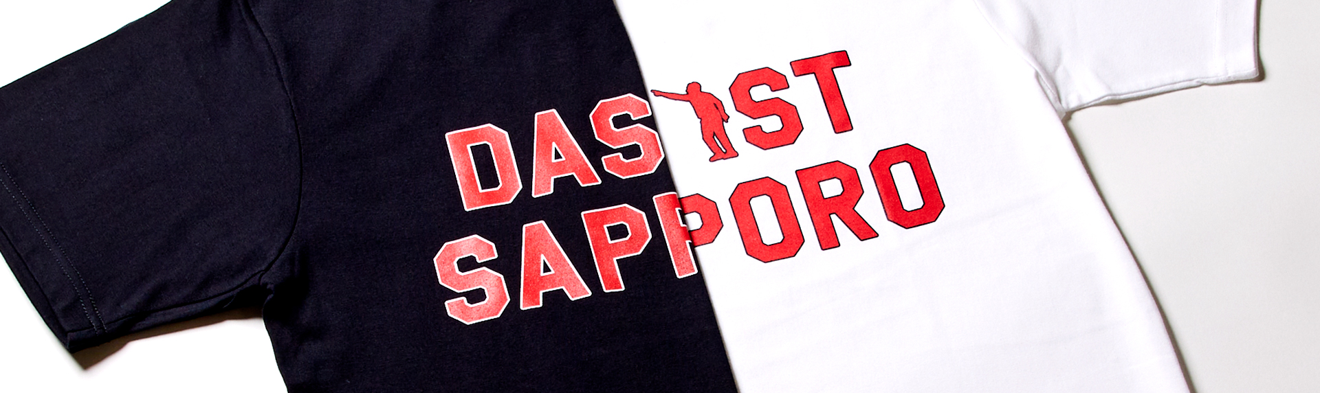 DAS IST SAPPORO T shirts