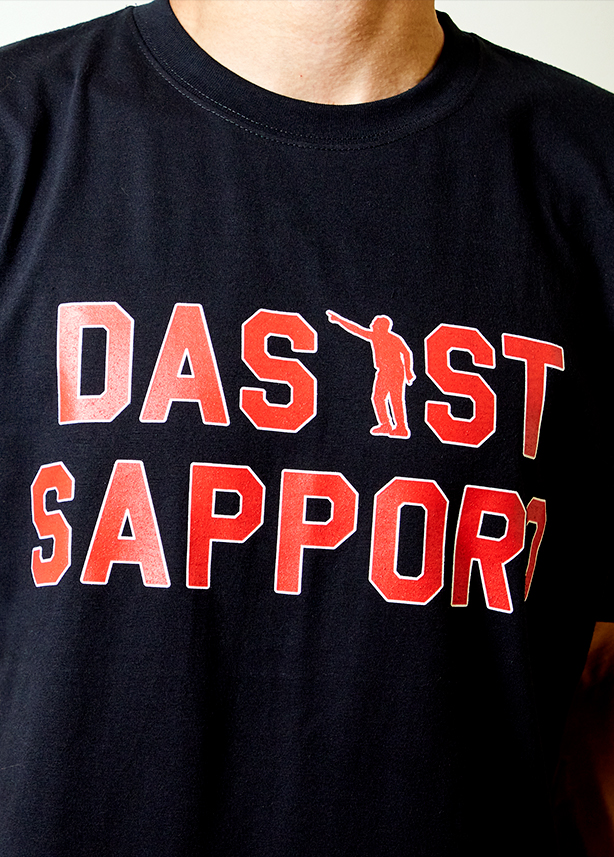 DAS IST SAPPORO T shirts