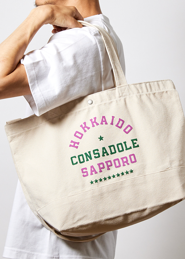 Embroidery style zip tote bag