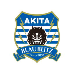 ブラウブリッツ秋田