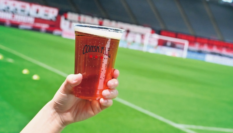 オリジナルビール「コンサエール」