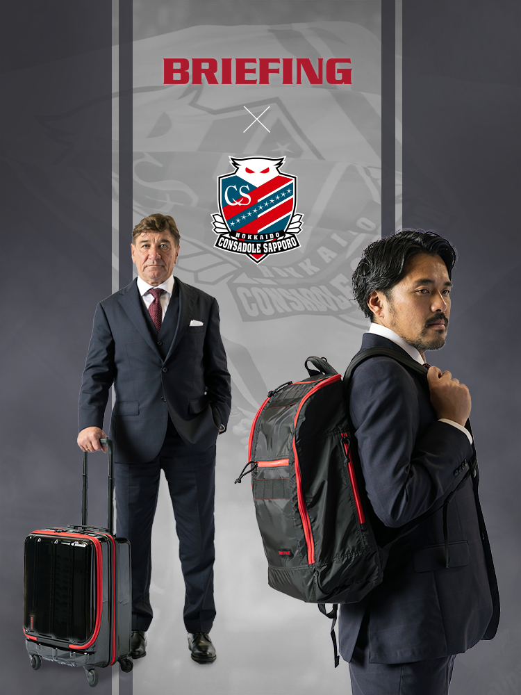 BRIEFING Limited collaboration item