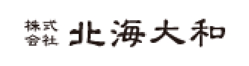 北海大和