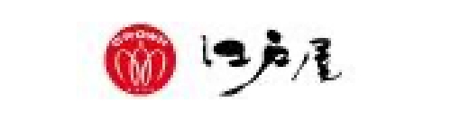 江戸屋