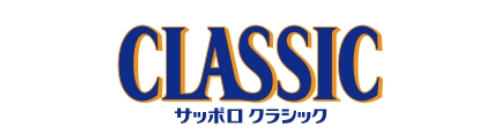 サッポロビール