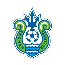 湘南