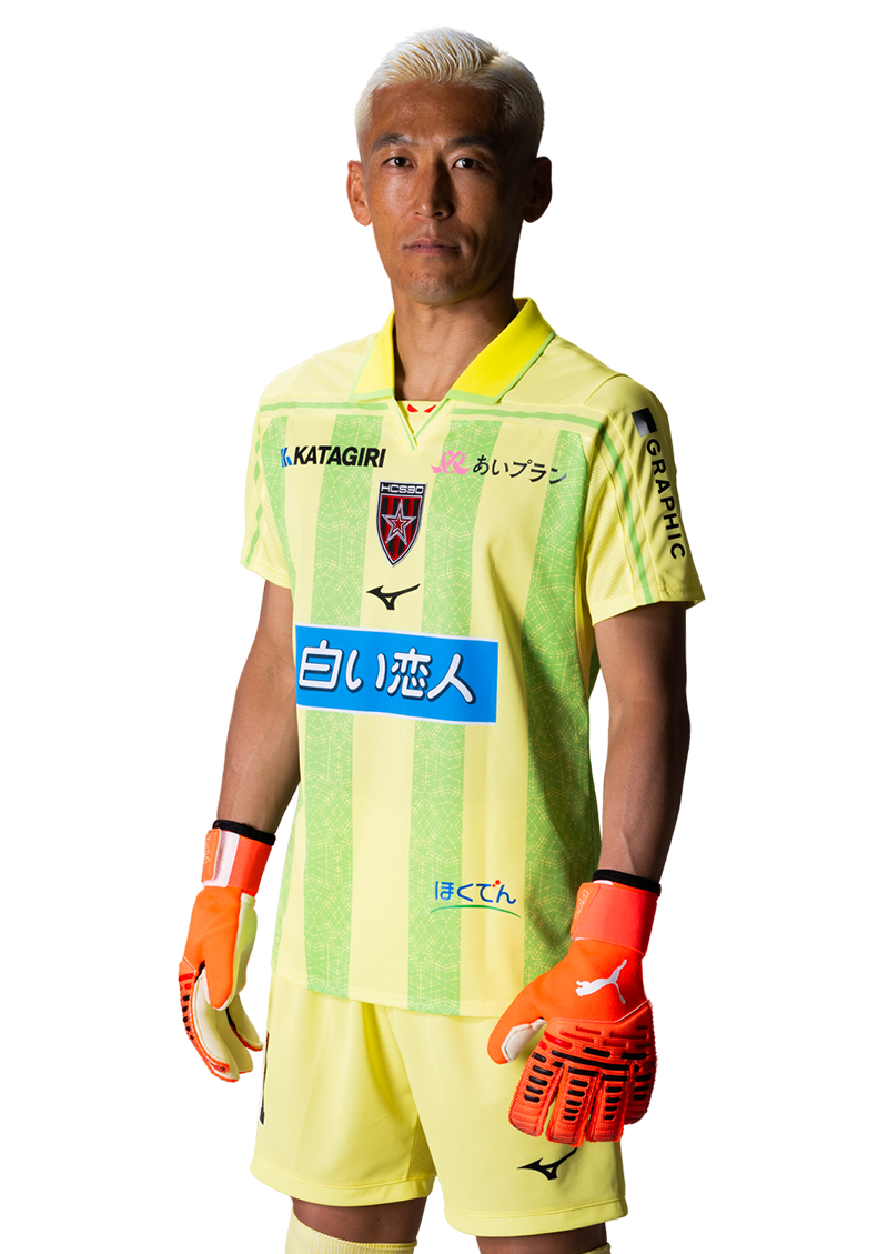 菅野 孝憲
