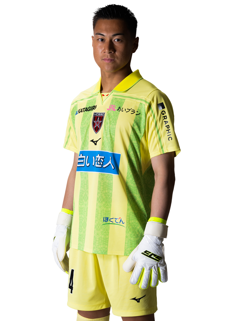 田川 知樹