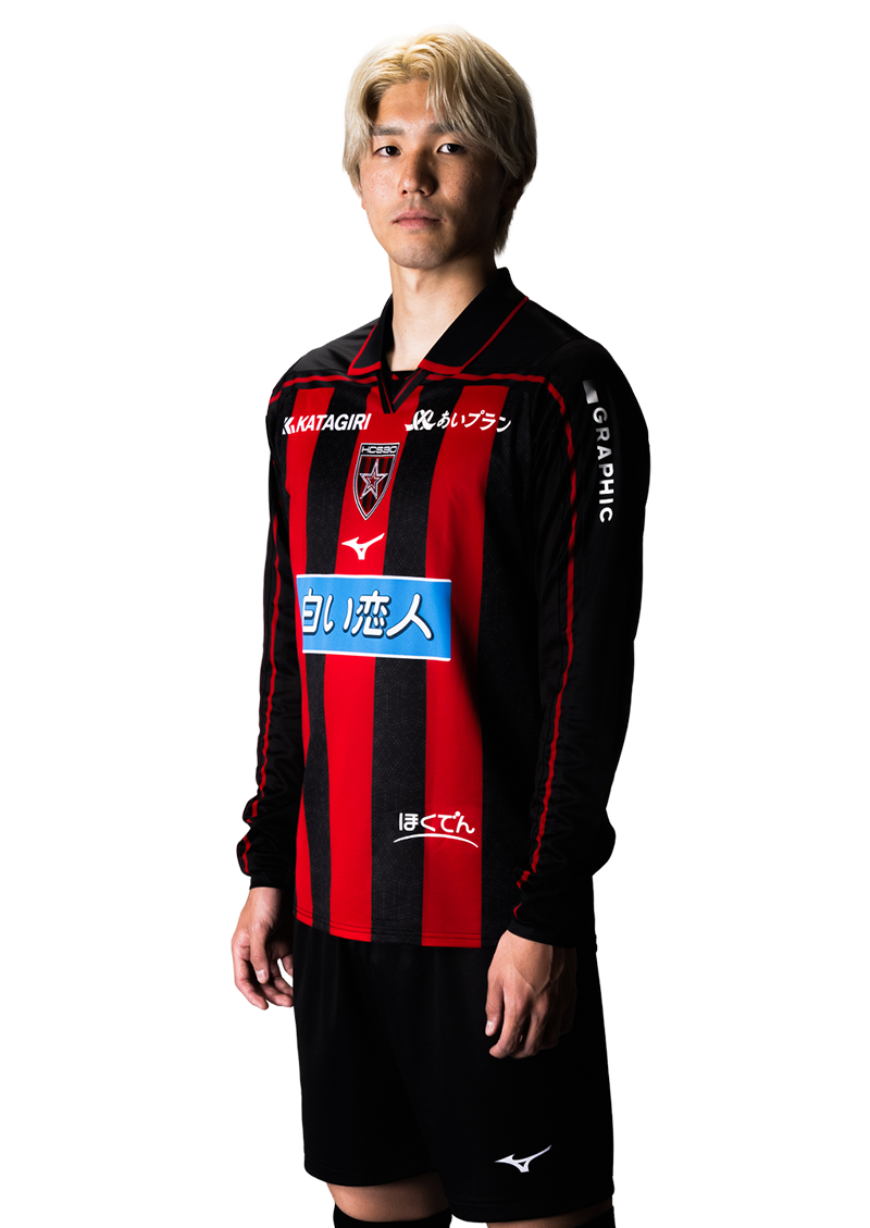 中村 桐耶