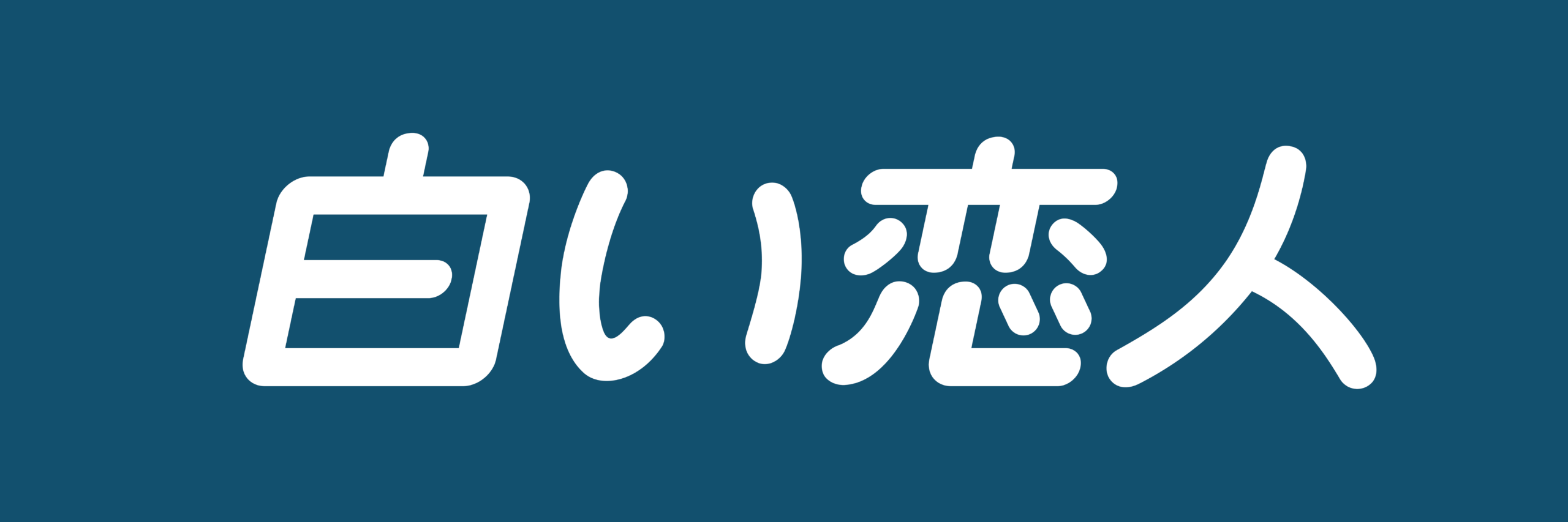 ISHIYA (Ishiya Co., Ltd.)