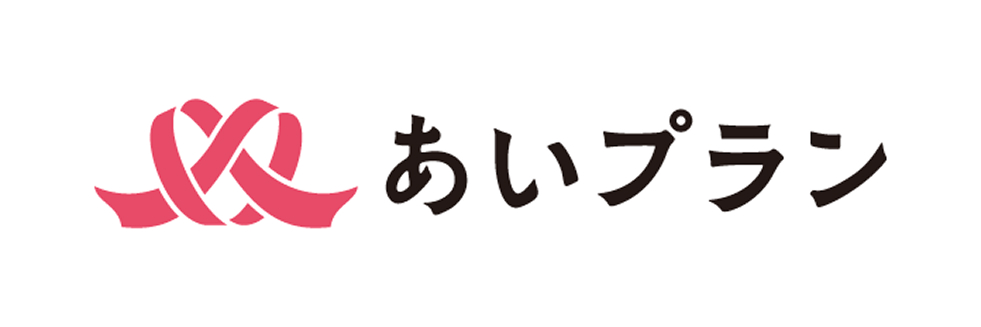 Ai Plan (APG Ai Plan)