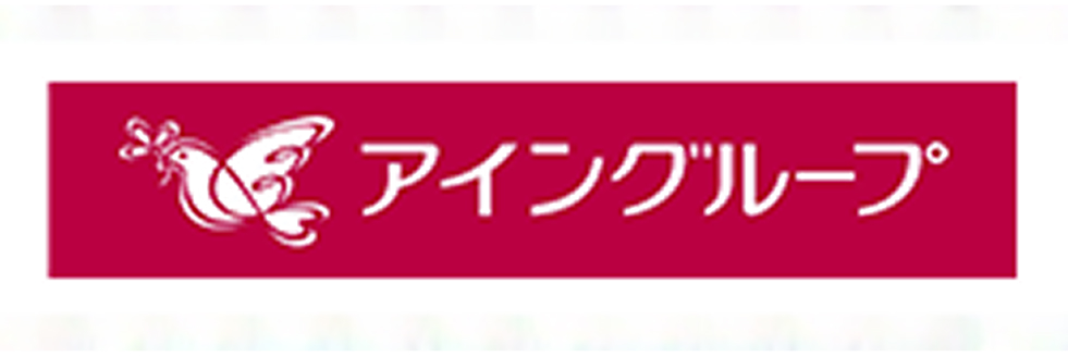 アイングループ