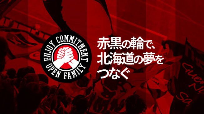もっと見る