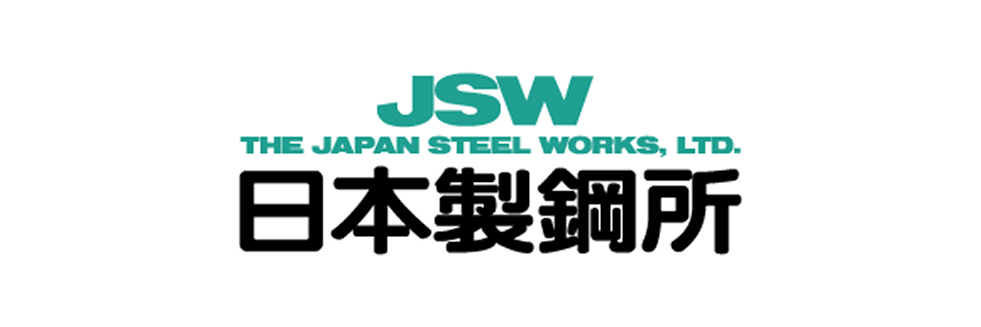 日本製鉄所