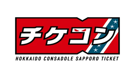 チケコンで購入する