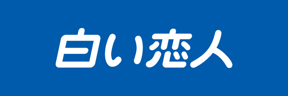 ISHIYA (Ishiya Co., Ltd.)