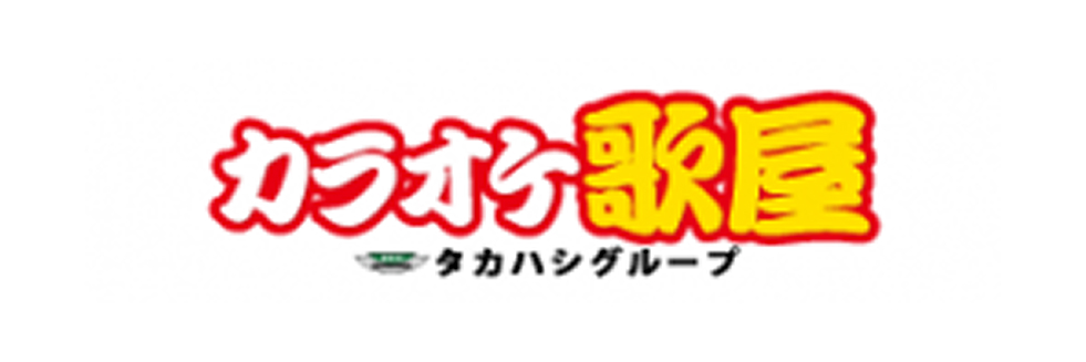 タカハシエンターテイメント