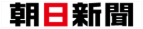asahi