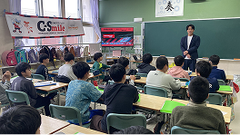 各学校の総合学習やインターンシップへの協力