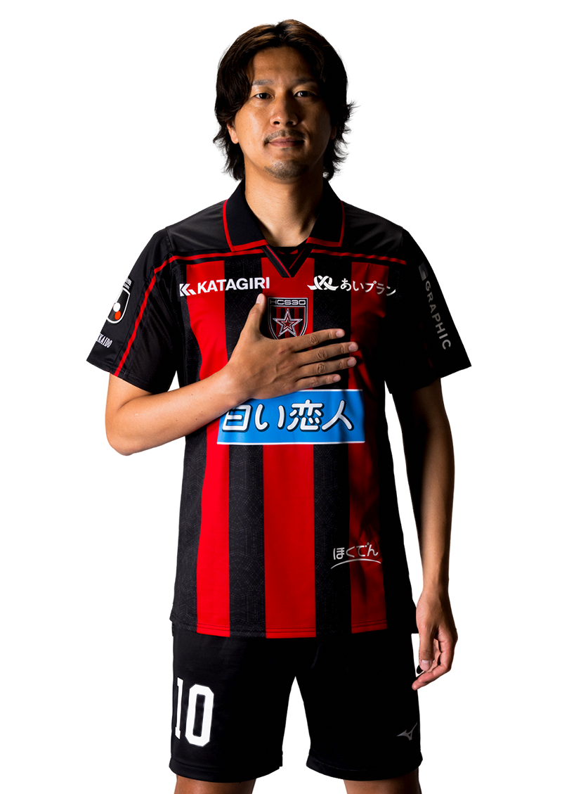 宮澤 裕樹