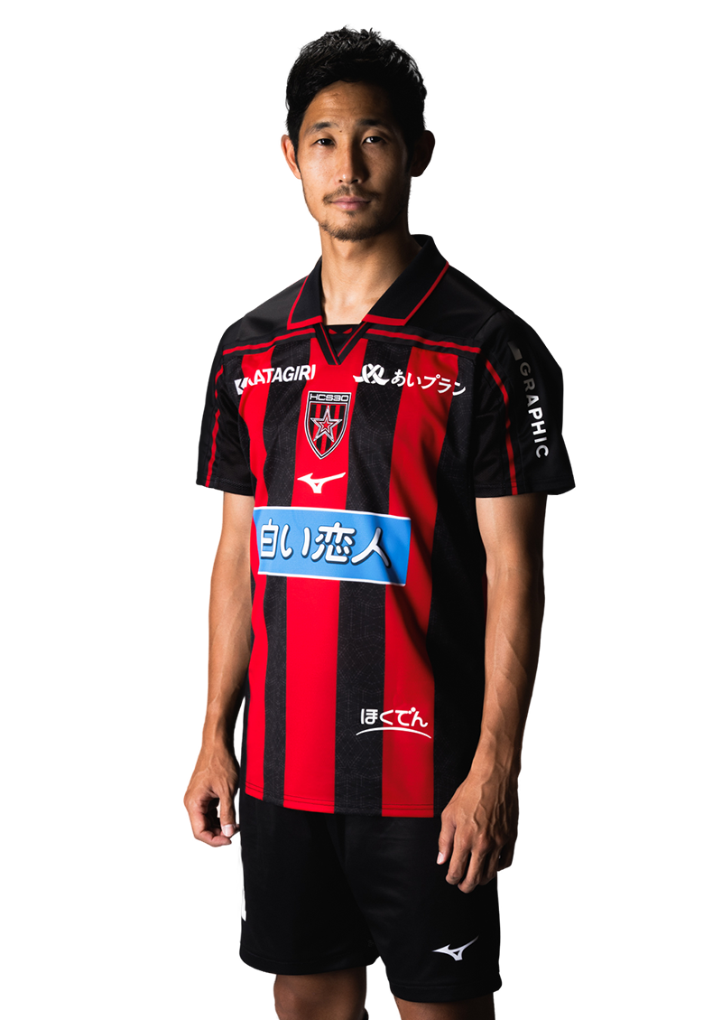 青木 亮太