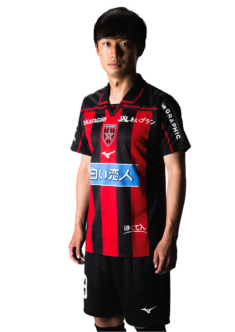 堀米 勇輝