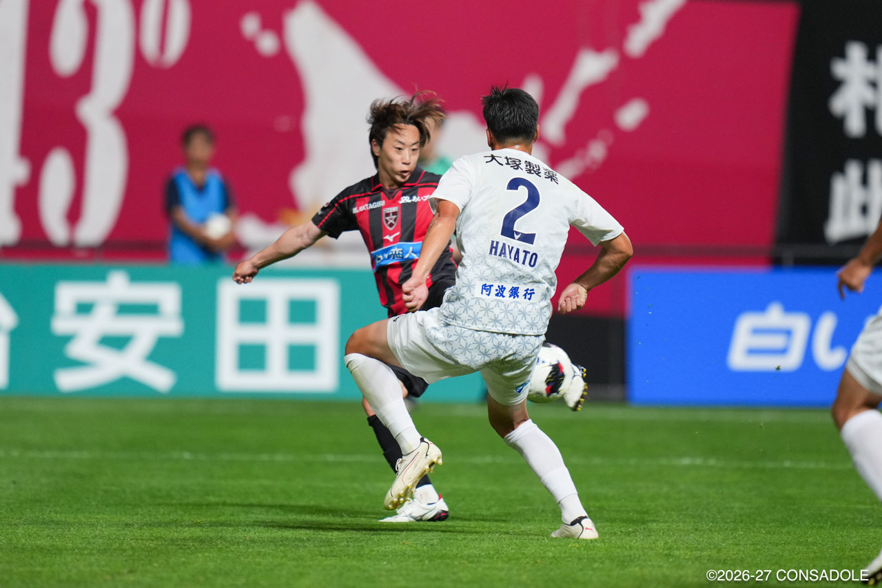 白井 陽斗 - 北海道コンサドーレ札幌オフィシャルサイト