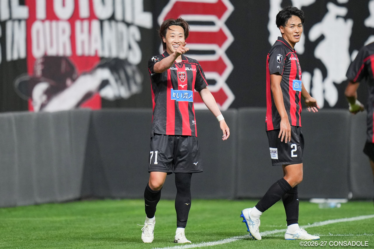 白井 陽斗 - 北海道コンサドーレ札幌オフィシャルサイト