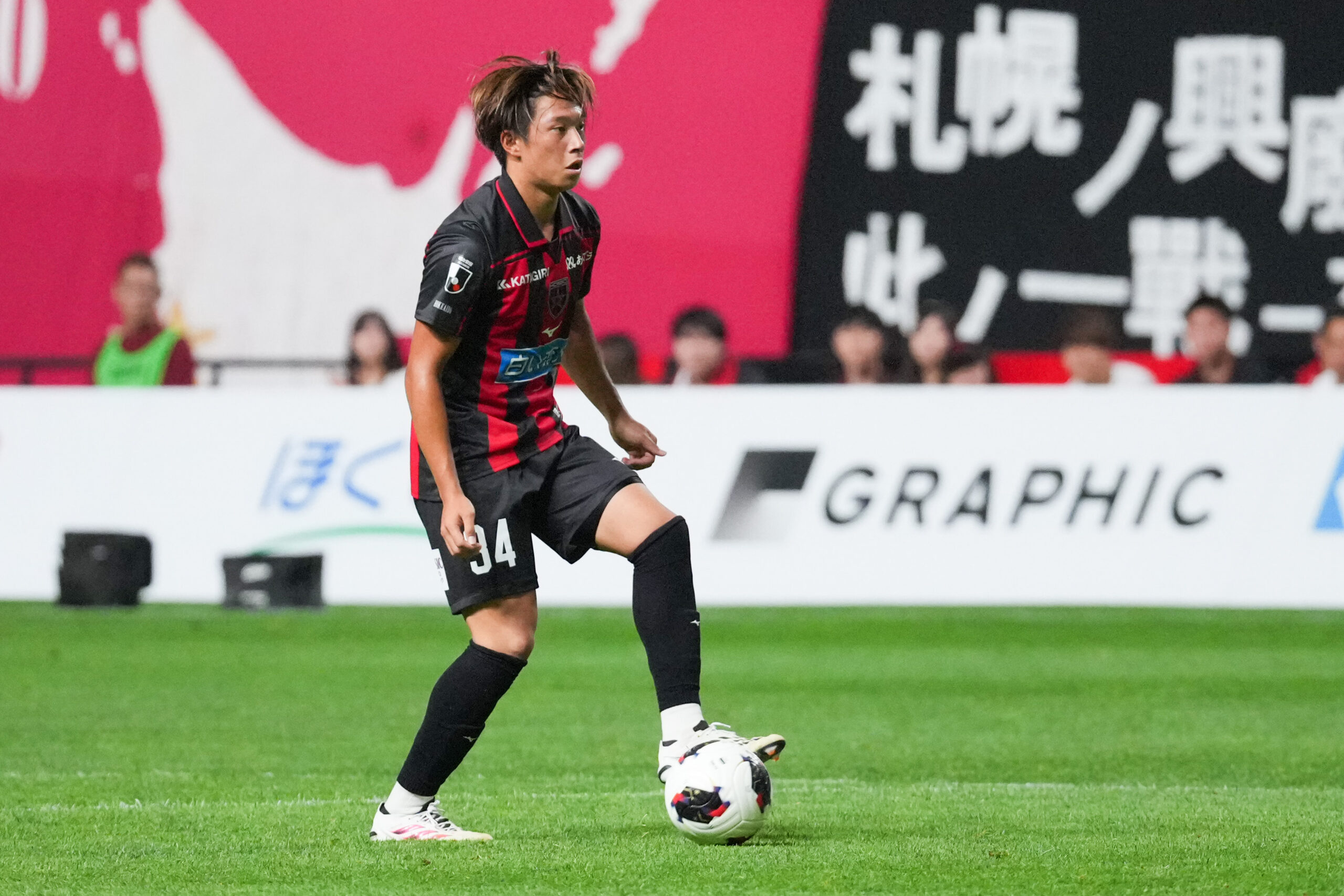 U19日本代表のユーティリティプレーヤー