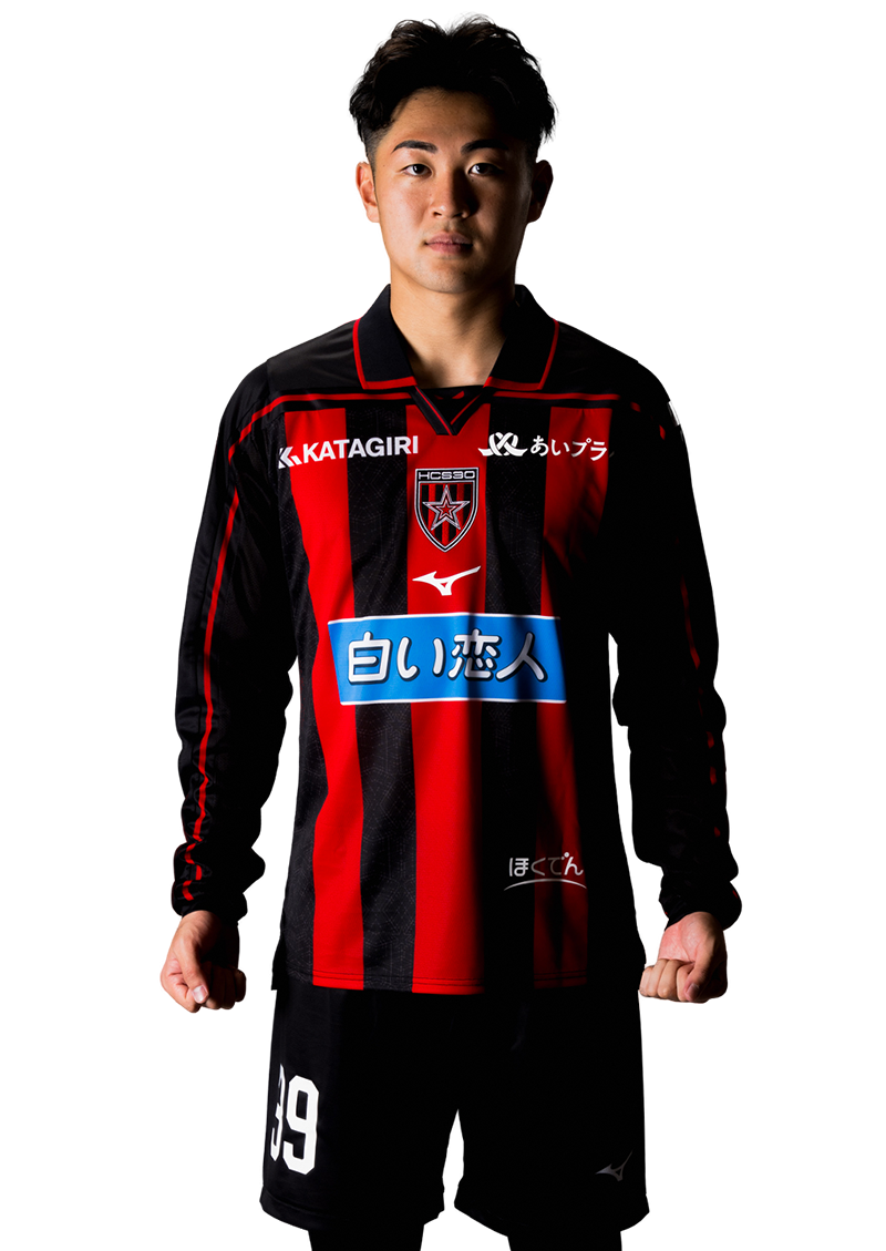 川原 颯斗