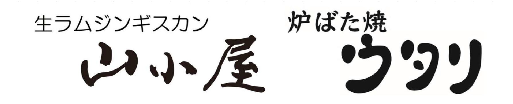 suginome