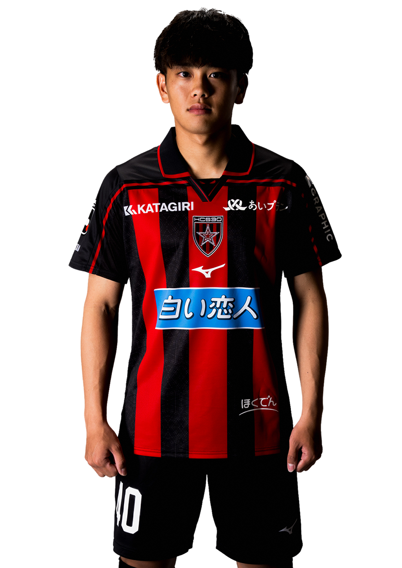 佐藤 陽成