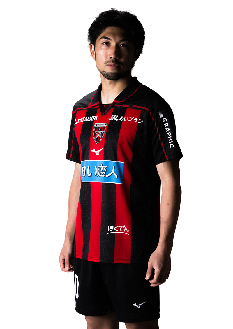 浦上 仁騎