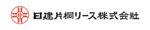 katagiri