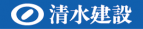 shimz