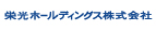eiko