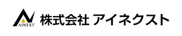 ai-next