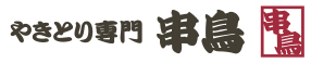 kushidori