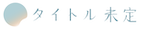 tsuima