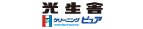 cleaningpure