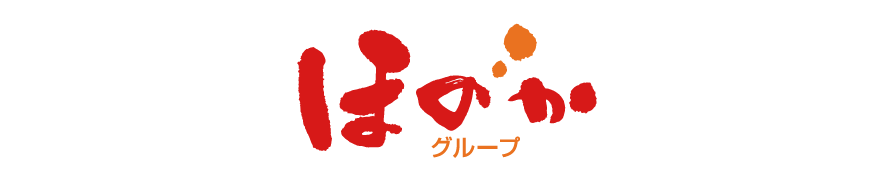 honoka