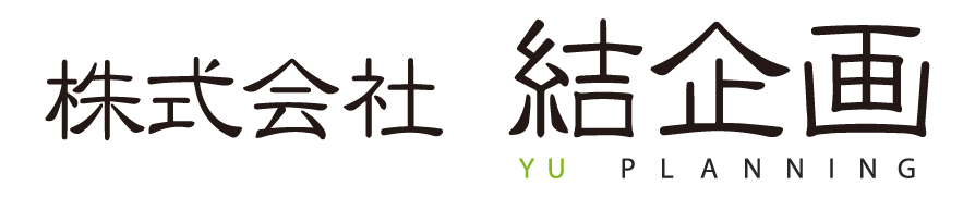 yuplanning