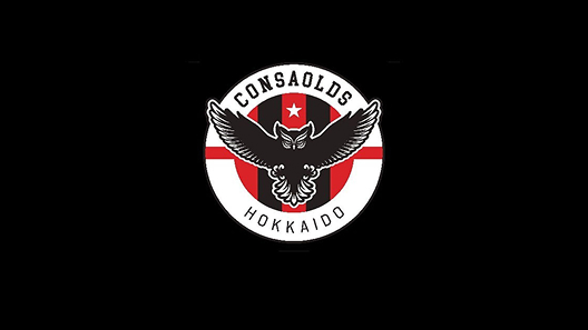 CONSAOLDS