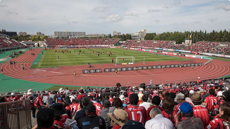 札幌厚別公園競技場