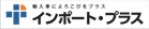 import-plus