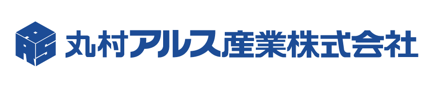 ars