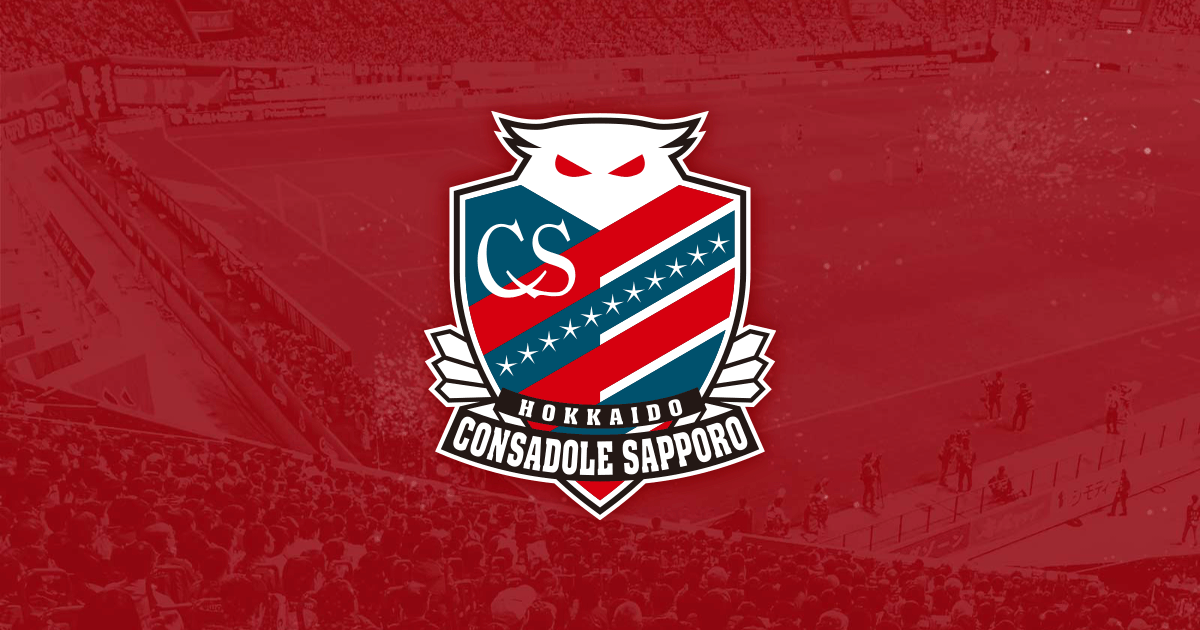 https://www.consadole-sapporo.jp/club/settlement/