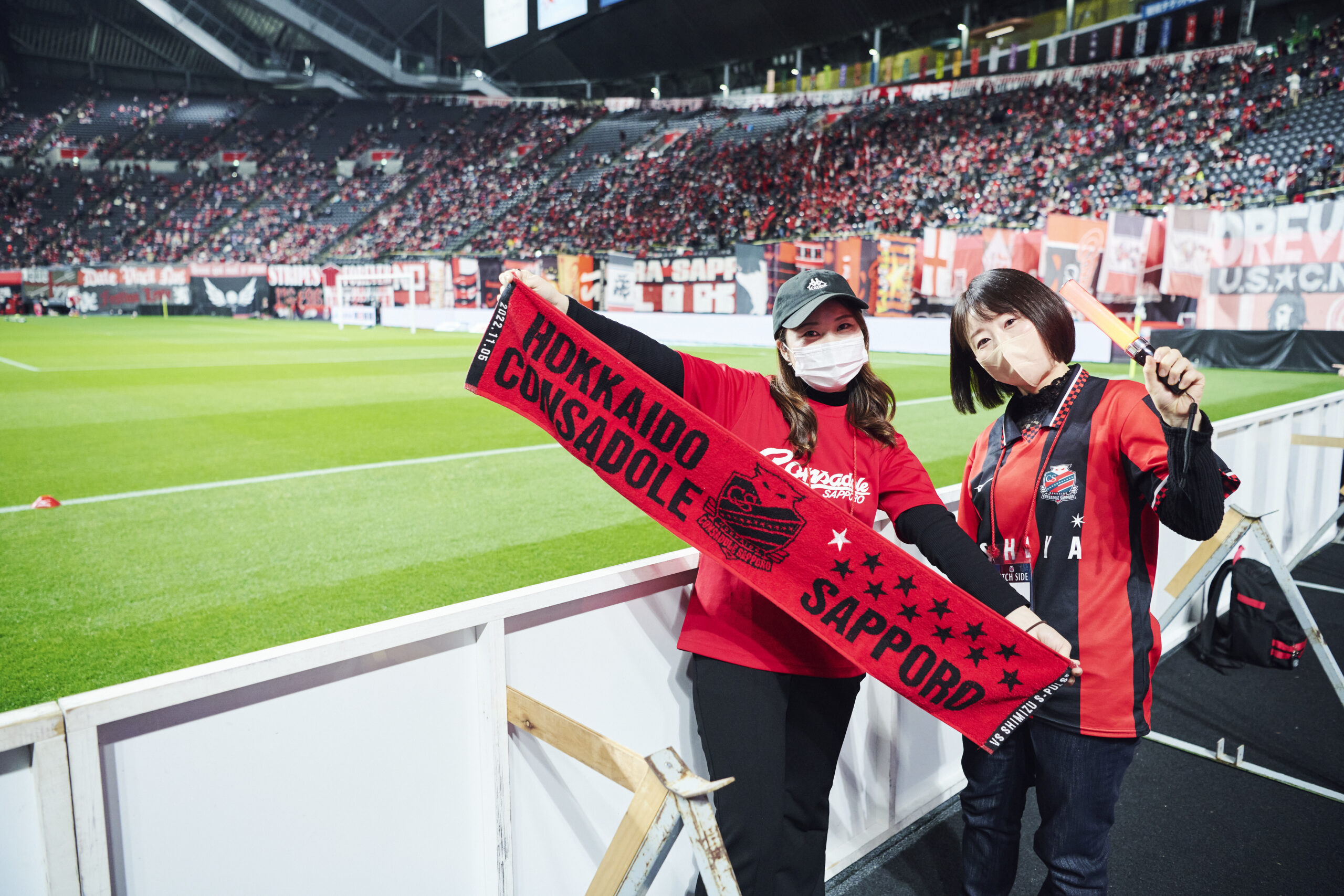 pitchside2