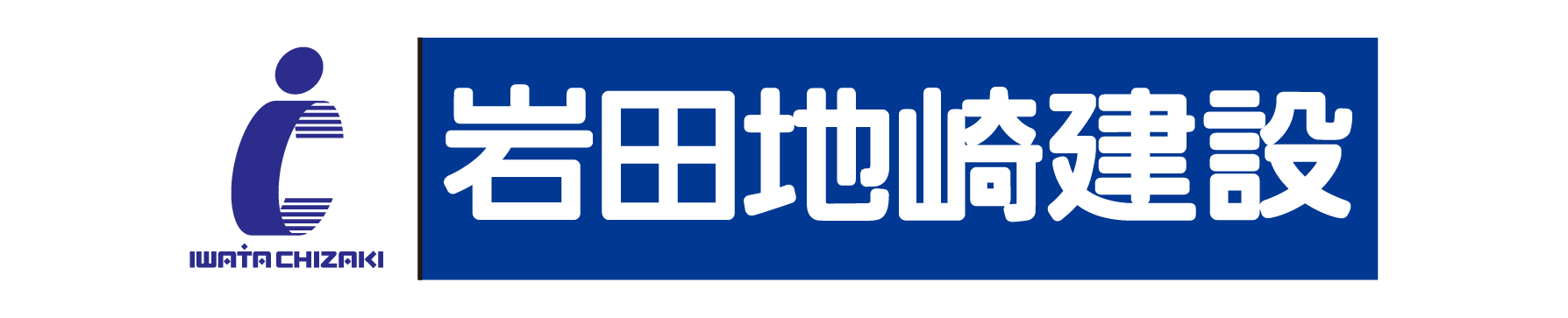 iwatachizaki
